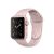 Apple Watch Series 2 Sport, 38 mm 
