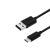 Xtreme 95623 Power Cable 