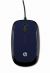 HP Mouse cablato blu X1200 Revolutionary 