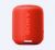 Sony SRS-XB12, speaker compatto, portatile, resistente all'acqua con EXTRA BASS, rosso 