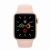 Apple Watch Series 5 GPS, 40mm in alluminio oro con cinturino Sport Rosa sabbia 