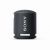 Sony SRS-XB13 - Speaker Bluetooth® portatile, resistente e potente con EXTRA BASS™, Nero 