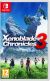 Nintendo Xenoblade Chronicles 3 Standard ITA Nintendo Switch 
