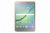 Samsung Galaxy Tab S2 (2016) (8.0, LTE) 